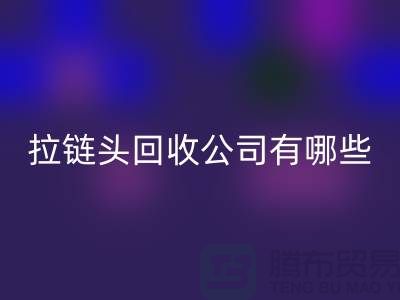 1737078827308142.png 68d8134973ad816bd88a740a7d22e85e_1.png