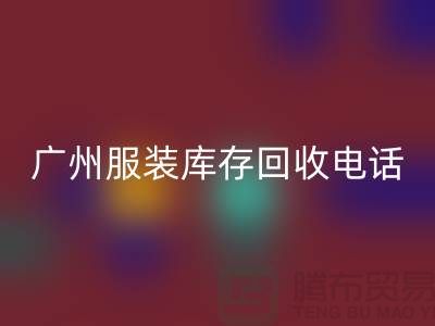 1737093576948352.png c178c7a701a6e34a0920b92fe5645226_1.png