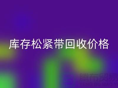 1738461209141575.png 7cd2825480e886af15fe6806394d6314_1.png