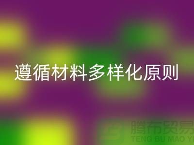防水拉链华体会体育网页版厂家-遵循材料多样化原则-树脂拉链华体会体育网页版公司