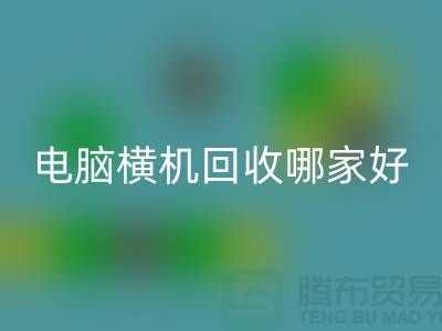 1738667719313406.png 9cc70bd6f538cf60c63a36f17d06cdf9_1.png