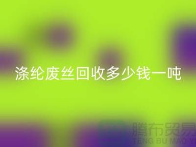 1738844122329305.png 74031c28632fed1ed3dad9916ee22ae8_1.png