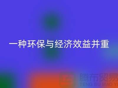 电力设备华体会体育网页版:一种环保与经济效益并重的方式-二手设备华体会体育网页版公司