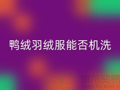 1739298041461272.png 0ab14293dc0f8eb52f8a7eb2ddf89059_1.png