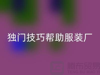 1740388083518103.png 2a90b90b5f0058aeb730b07286e40962_1.png