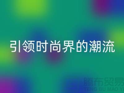 1741148448171515.png c1aa5e263123c4330a9f6bcb493fed3f_1.png