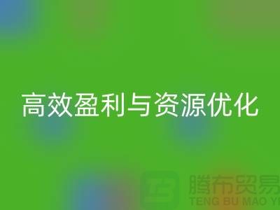 解密工厂库存华体会体育网页版公司的秘密策略:如何实现高效盈利与资源优化