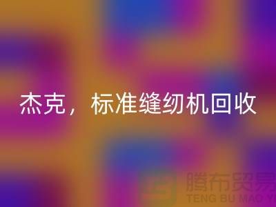 1742739354966167.png 88826602339e085c0ca7caa69a0f48e3_1.png