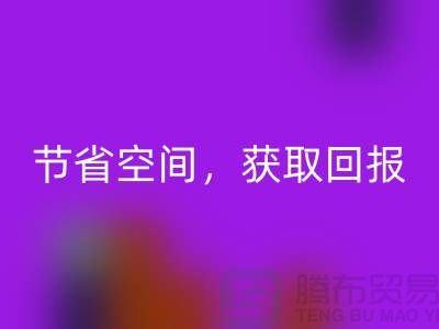 节省空间，获取回报：二手缝纫机华体会体育网页版有利可图