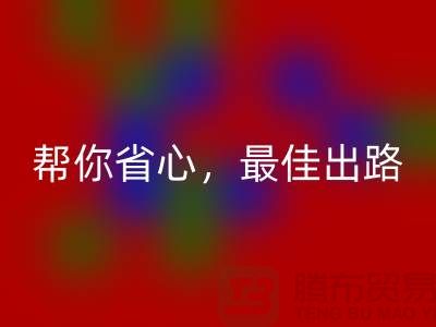 1742785784645445.png e4acafe7fc2ad53bcc13f7c3aee3a358_1.png