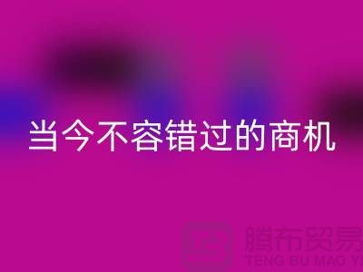 老式缝纫机华体会体育网页版利润大揭秘！当今不容错过的商机！