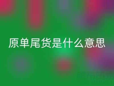 1743926287167512.png 6a1a834a627ae2364bb259f0dcde50ed_1.png