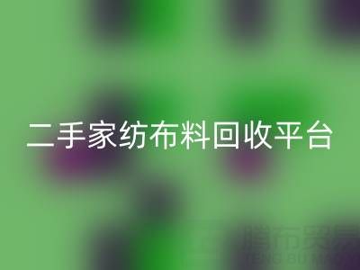 1744286915965342.png 2fea64afa12ad5d6f890b8925e7505c7_1.png