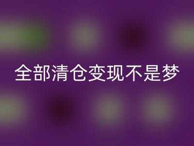 1744542334144021.png 5091ab3500ed20f05615c117fbdafef1_1.png