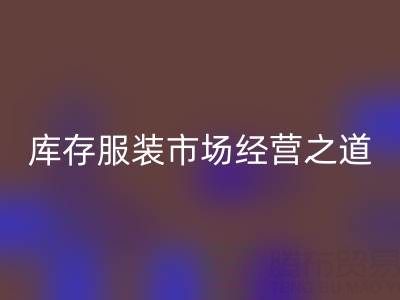 1747228039929243.png f568c8be3e0bc908cd60bf71613cd798_1.png