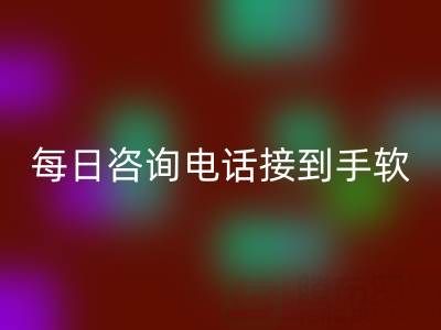 浙江真丝面料华体会体育网页版市场火爆！每日报价更新，咨询电话接到手软