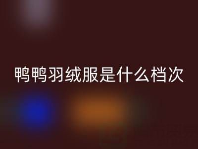 1749700310164890.png e591eeeeb6ac3d6cc4e7b58b14537395_1.png